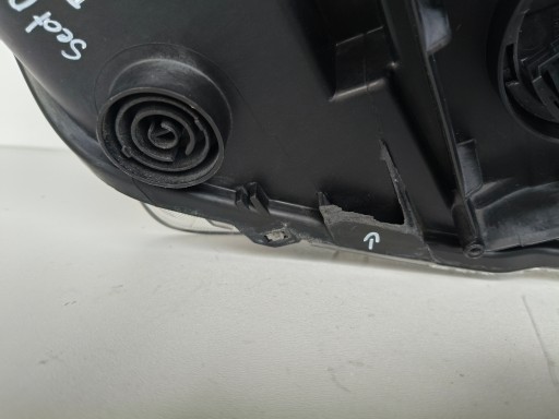 LAMPA FAR LIJEVA STRANA SEAT ATECA 575 16- FULL LED LAMPA FAR LIJEVA STRANA SEAT ATECA 575 16- FULL LED