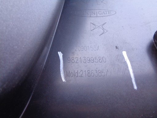 BRANIK ZADNJI CITROEN DS3 CROSSBACK 18- NR 48913