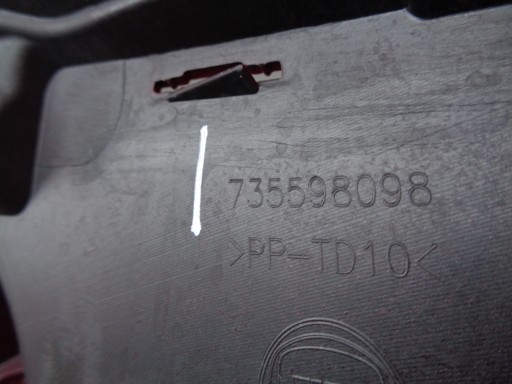 BRANIK PREDNJA STRANA FIAT PANDA III 12- CROSS NR 49951