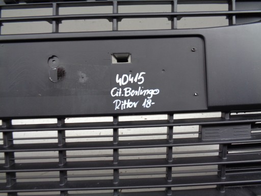 BRANIK PREDNJA STRANA PEUGEOT PARTNER 18- CITROEN BERLINGO IV NR 40415