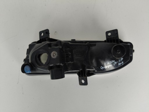 MAGLENKA LIJEVA STRANA NISSAN QASHQAI II 17- REDIZAJN MICRA K14 MAGLENKA LIJEVA STRANA NISSAN QASHQAI II 17- REDIZAJN MICRA K14
