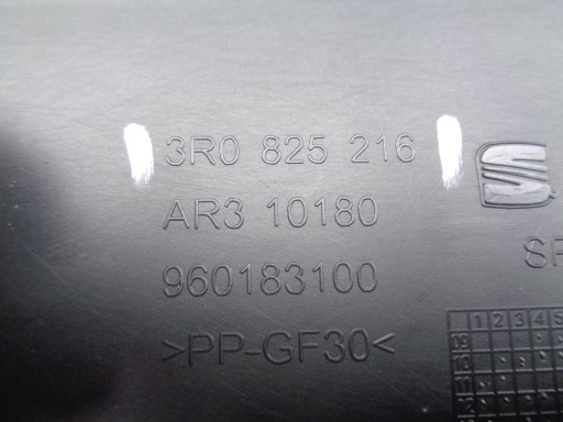 NOVO POKLOPAC PODVOZJA SEAT EXEO 3R 3R0 08-