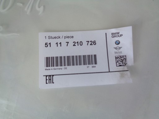 NOVO MASKA MREŽICA DESNA STRANA BMW X3 F25 10-14
