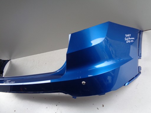 BRANIK ZADNJI SEAT ARONA 6F9 17- NR 51167 BRANIK ZADNJI SEAT ARONA 6F9 17- NR 51167