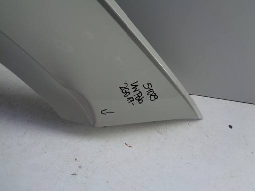 BLATOBRAN DESNA STRANA PREDNJA VW POLO 2G 2G0 17- NR 51029
