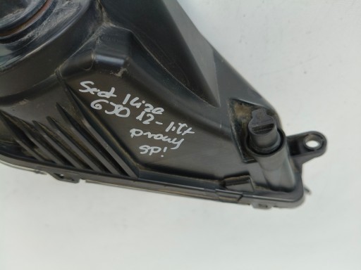 MAGLENKA DESNA STRANA SEAT IBIZA 6J 6J0 12- REDIZAJN MAGLENKA DESNA STRANA SEAT IBIZA 6J 6J0 12- REDIZAJN