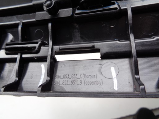 MASKA AUDI Q5 III 8MA 24- S-LINE CRNA MASKA AUDI Q5 III 8MA 24- S-LINE CRNA