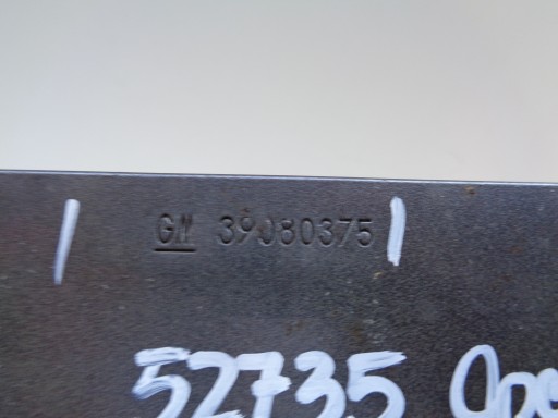 POJAČANJE GREDA BRANIKA PREDNJA OPEL INSIGNIA B 17- NR 52735
