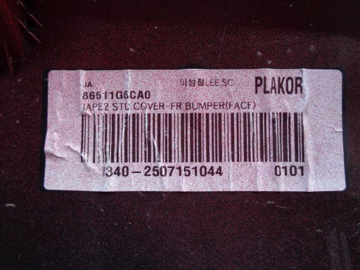 BRANIK PREDNJA STRANA KIA PICANTO III 23- REDIZAJN NR 52711 BRANIK PREDNJA STRANA KIA PICANTO III 23- REDIZAJN NR 52711