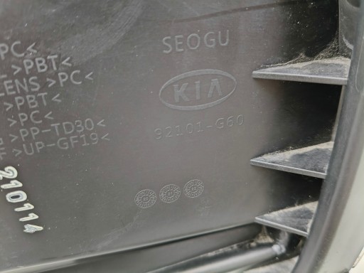 LAMPA FAR LIJEVA STRANA KIA PICANTO III 17- LAMPA FAR LIJEVA STRANA KIA PICANTO III 17-