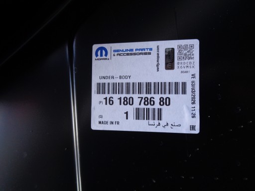 PRAG LIJEVA STRANA CITROEN C3 III 16- ISPOD LISTWE NR 54189