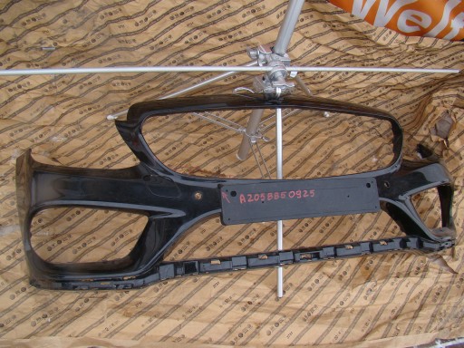 MERCEDES C-KLASA W205 AMG BRANIK A2058850925