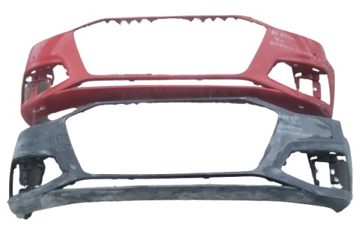 AUDI A4 B9 REDIZAJN 19-22 BRANIK 8W0807437AH/AJ/AK