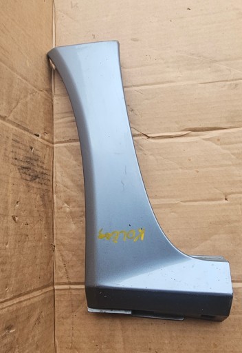 RENAULT KOLEOS 07-16 POKLOPAC LAJSNA NA PRAG BLATOBRAN LIJEVA STRANA PREDNJA