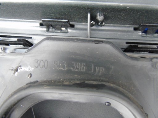 VW PASSAT B8 GTE MASKA 3G0853651