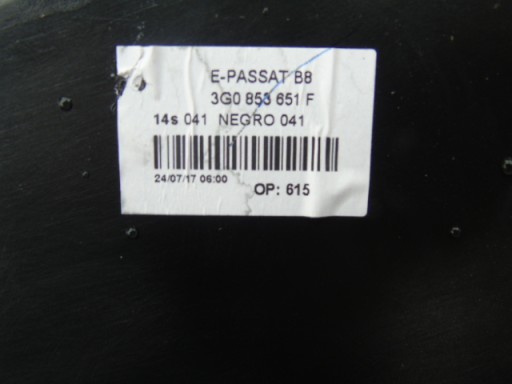 VW PASSAT B8 GTE MASKA 3G0853651
