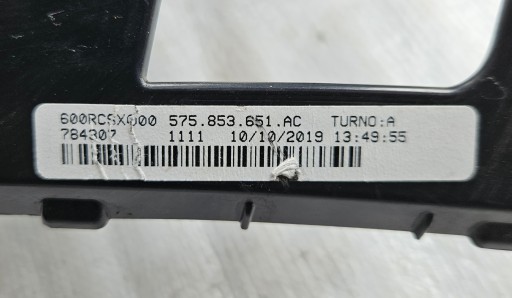 SEAT ATECA 19-22 MASKA 575853651AC