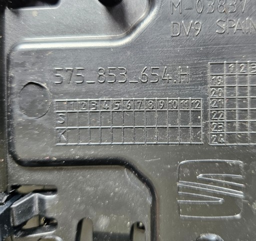 SEAT ATECA 19-22 MASKA 575853651AC