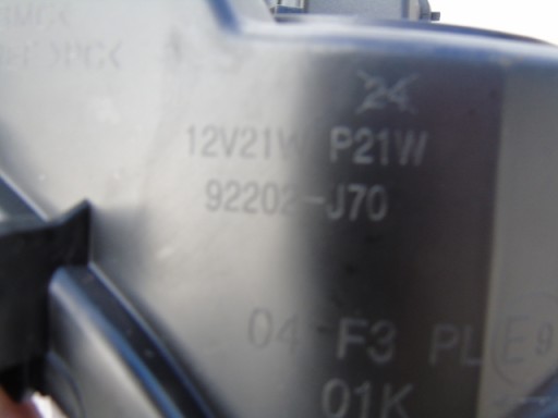 KIA CEED CEE'D 3 III 18-20 MAGLENKA DESNA STRANA ILI LIJEVA