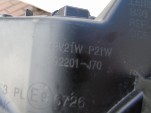 KIA CEED CEE'D 3 III 18-20 MAGLENKA DESNA STRANA ILI LIJEVA