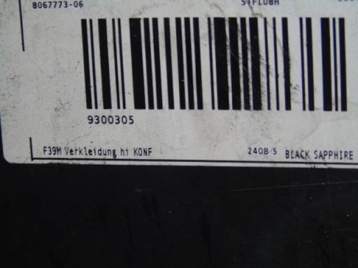 BMW X2 F39 M PAKET BRANIK ZADNJI