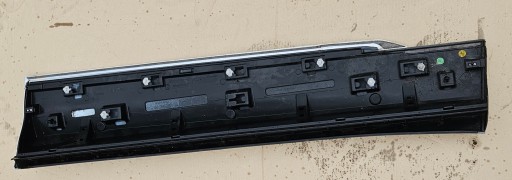VW TIGUAN II 5NA 16-23 POKLOPAC LAJSNA VRATA LIJEVA PREDNJA STRANA 5NA854939B VW TIGUAN II 5NA 16-23 POKLOPAC LAJSNA VRATA LIJEVA PREDNJA STRANA 5NA854939B