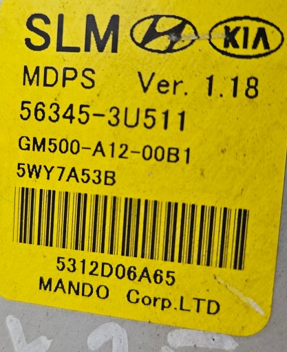 HYUNDAI IX35 09-15 KOLUMNE SERVO ELEKTRIČNO 56345-2U511 56300-3U363