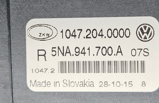 VW TIGUAN II 5NA MAGLENKA LIJEVA STRANA + DESNA NOVI ORIGINAL VW TIGUAN II 5NA MAGLENKA LIJEVA STRANA + DESNA NOVI ORIGINAL