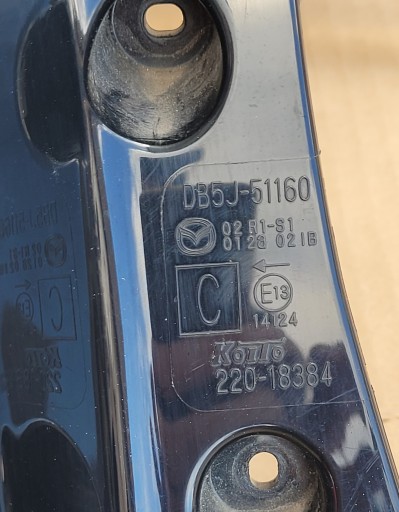 MAZDA 2 DJ LAMPE FAROVI  ZADNJI LIJEVA STRANA DB5J-51160