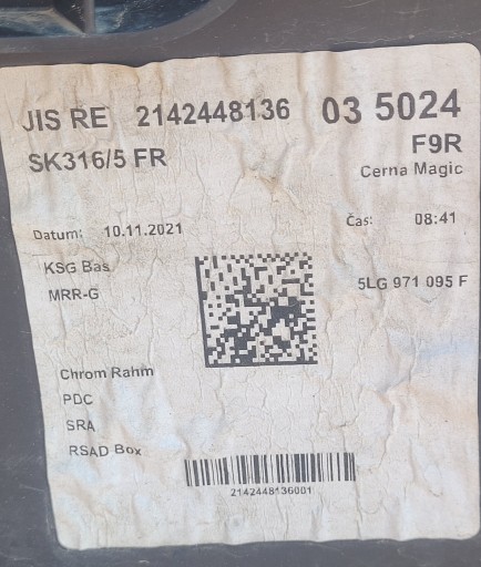 SKODA ENYAQ 20-23 BRANIK SPOJLER NOSAČI 5LA807221 SKODA ENYAQ 20-23 BRANIK SPOJLER NOSAČI 5LA807221