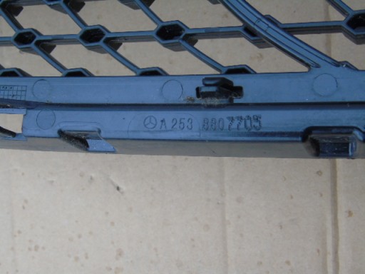 MERCEDES GLC W253 REDIZAJN MASKA A2538807705