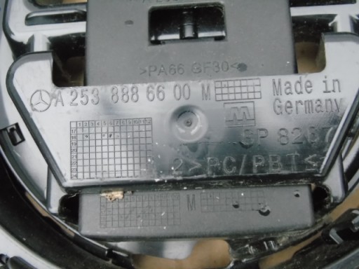 MERCEDES GLC W253 REDIZAJN MASKA A2538807705