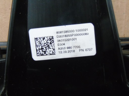 MERCEDES GLC W253 REDIZAJN MASKA A2538807705