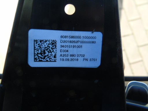 MERCEDES GLC X253 W253 REDIZAJN 19-21 MASKA