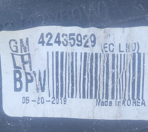 OPEL MOKKA 12-17 LAMPA FAR LIJEVA STRANA OBIČNA 42435929