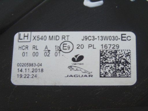 JAGUAR F-PACE LAMPA FAR LED LIJEVA STRANA ILI DESNA JAGUAR F-PACE LAMPA FAR LED LIJEVA STRANA ILI DESNA