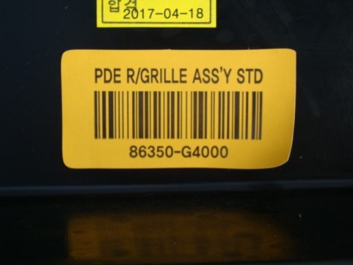 HYUNDAI I30 17-18 MASKA CASCADA NOVO