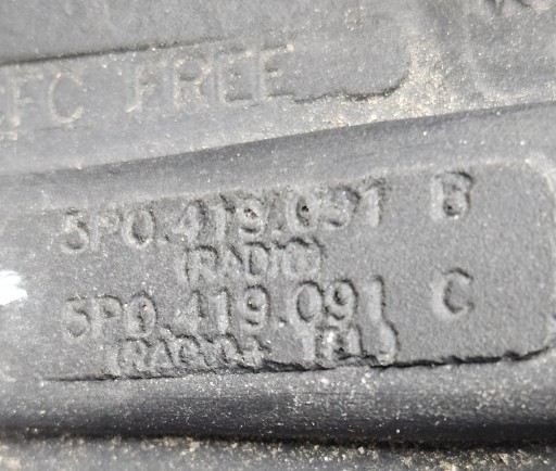 SEAT ALTEA 03-09 VOLAN 5P041909