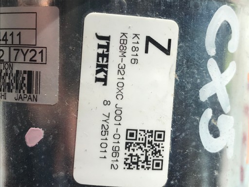 MAZDA CX5 17-20 SERVO ELEKTRIČNO