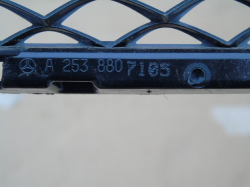 MERCEDES GLC 253 REDIZAJN MASKA A2538807105