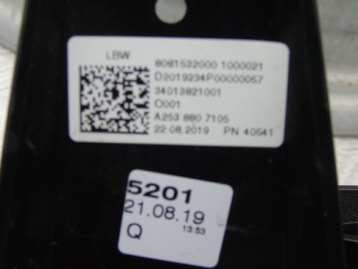 MERCEDES GLC 253 REDIZAJN MASKA A2538807105