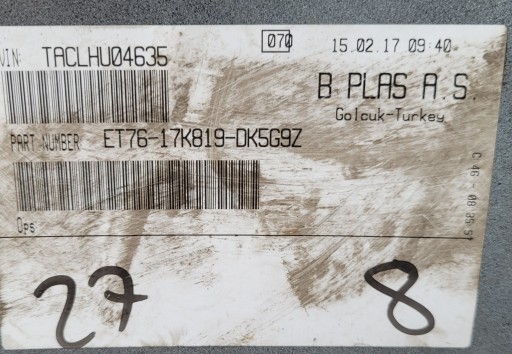 FORD TOURNEO COURIER TRANSIT 14-17 BRANIK PREDNJA STRANA ET76-17K819