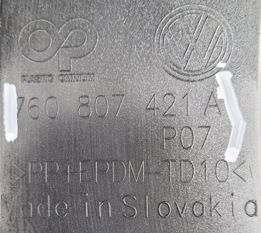 VW TOUAREG III R-LINE BRANIK ZADNJI 760807421A