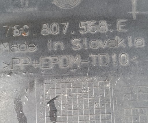 VW TOUAREG III R-LINE BRANIK ZADNJI 760807421A
