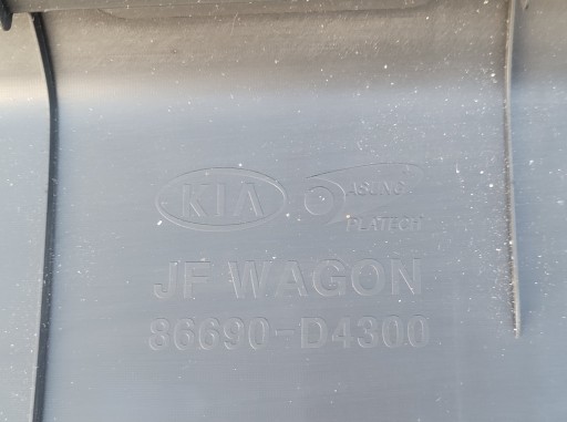 KIA OPTIMA IV KARAVAN 15-18 SPOJLER BRANIKA ZADNJI