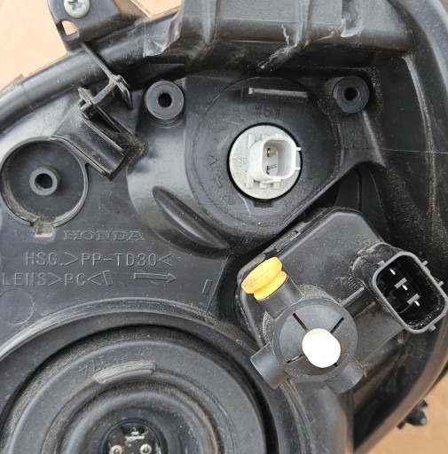HONDA JAZZ REDIZAJN 11-15 FAR LAMPA DESNA STRANA