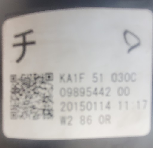 MAZDA CX5 REDIZAJN 15-17 LAMPA FAR LED LIJEVA STRANA DESNA