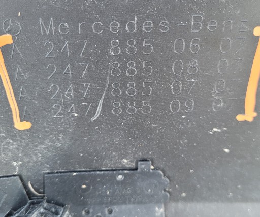 MERCEDES-BENZ OE A2478850607 BRANIK BLATOBRAN DESNA STRANA