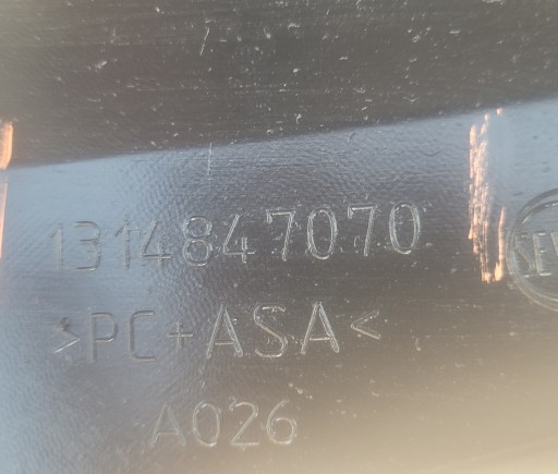 PEUGEOT BOXER REDIZAJN 14-20 MASKA 1314847070 PEUGEOT BOXER REDIZAJN 14-20 MASKA 1314847070