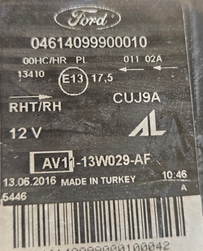 FORD B-MAX B MAX LAMPA FAR DESNA STRANA ILI LIJEVA OBIČNA